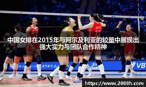 bevictor伟德官网-韦德官方网站